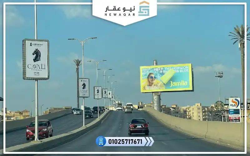 استوديو 40م للبيع كمبوند كفالي ريزيدنس التجمع الخامس