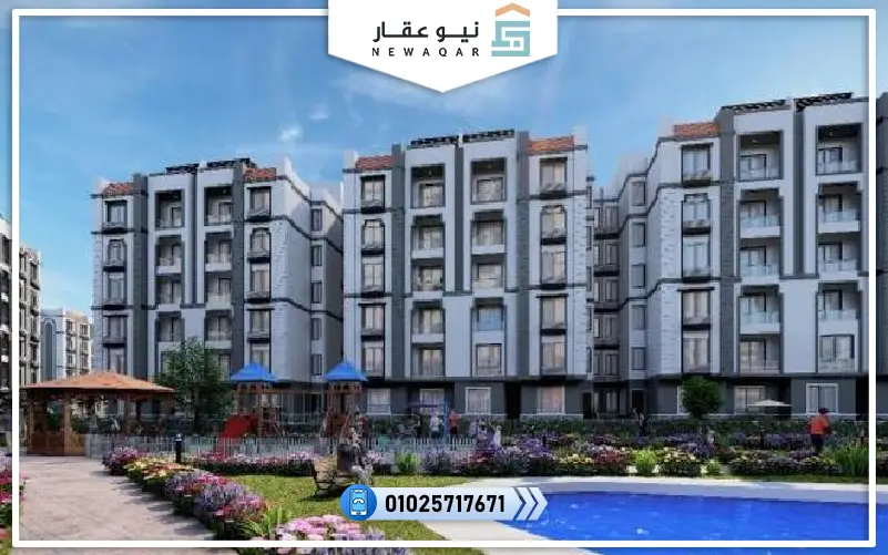 كمبوندات العبور