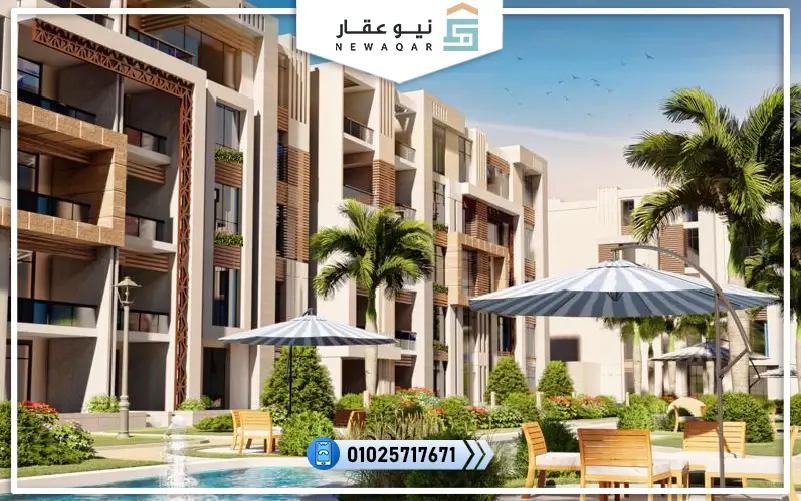 كمبوندات شيراتون 