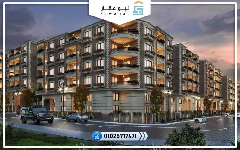 تعرف على أفضل كمبوندات شيراتون