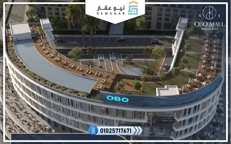 محل لقطه للبيع 55م اوبو مول العبور بفيو علي البلازا مباشرة
