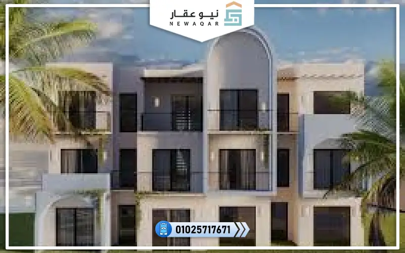 مدن البحر الأحمر 