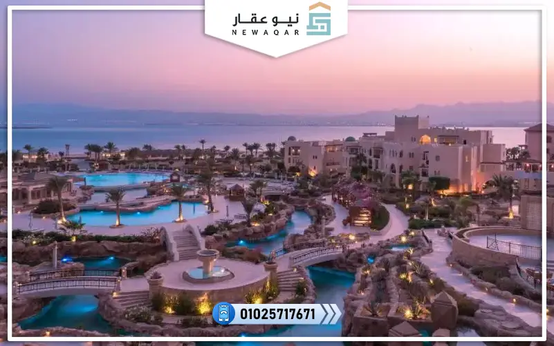 البحر الاحمر