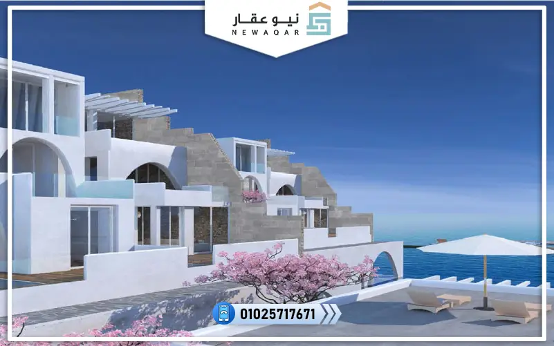 قري البحر الأحمر 