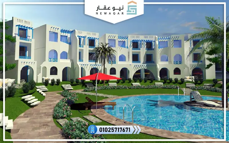 قري البحر الأحمر 