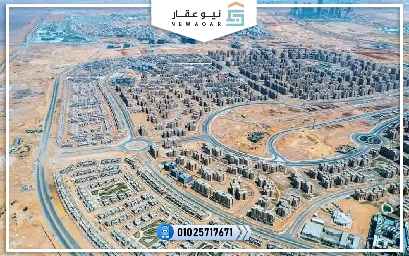 مشاريع ال R7 العاصمة الإدارية الجديدة 