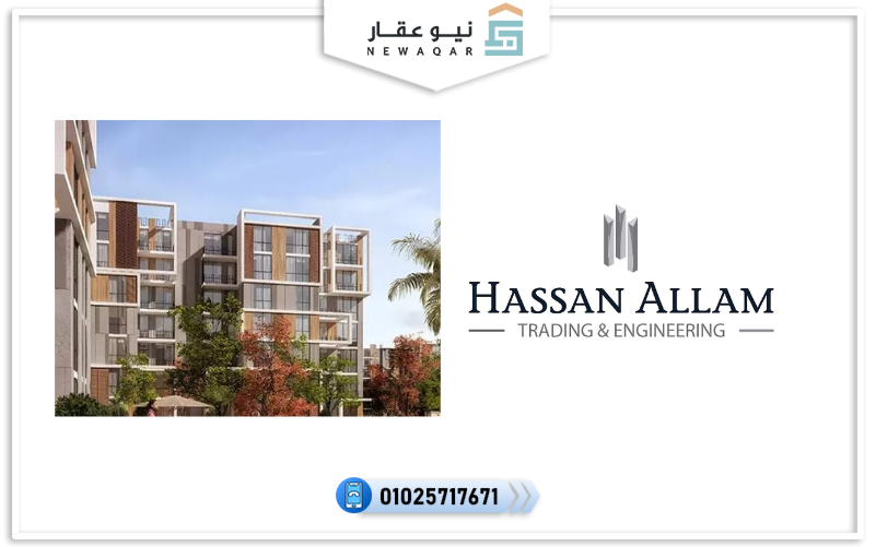 مشاريع حسن علام في المستقبل سيتي 