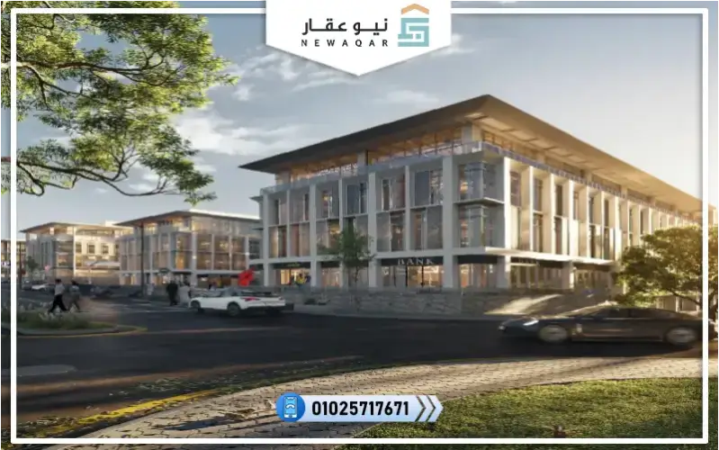 سعر المتر في التجمع الخامس