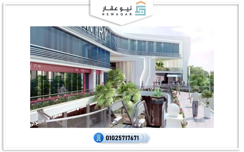 مشروع إليجنتري