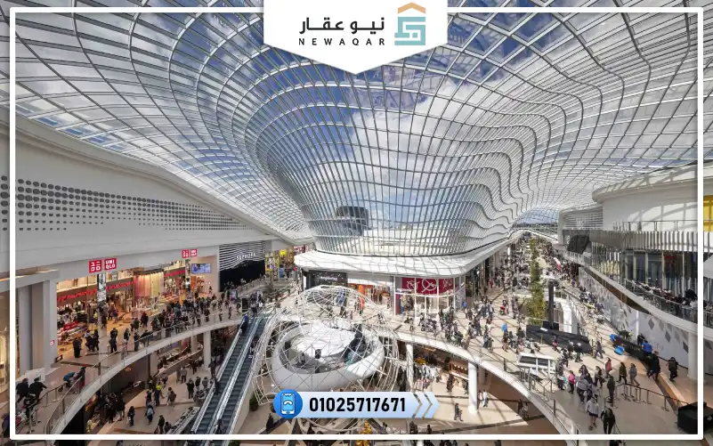 مول ايفيت العاصمة الإدارية 