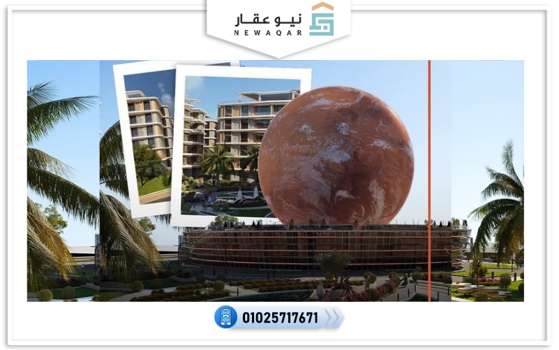كمبوند ذا مارس العبور The Mars Obour City تفاصيل وأسعار