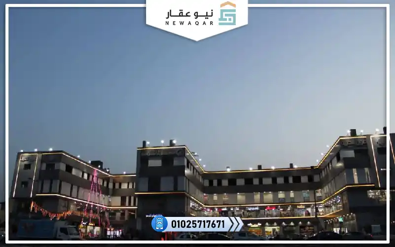 محل تجاري للبيع 15م استلام فوري مول الحريه 2 العبور