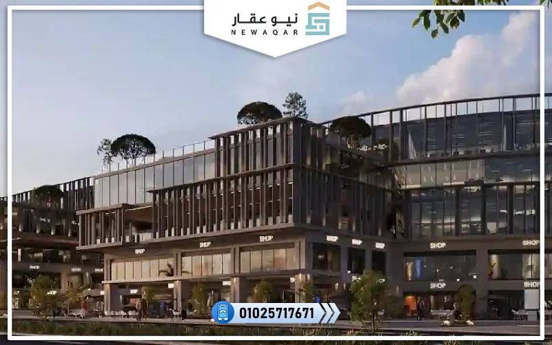 مول ذا جريد التجمع الخامس 