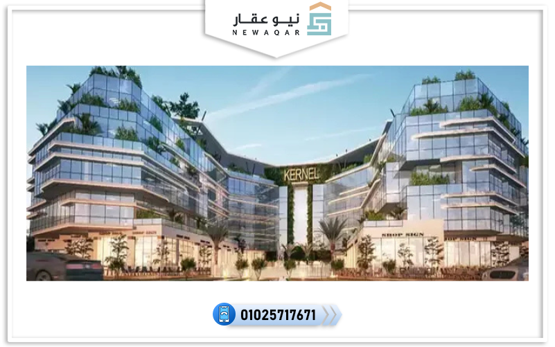 مولات شارع السبعين التجمع الخامس 