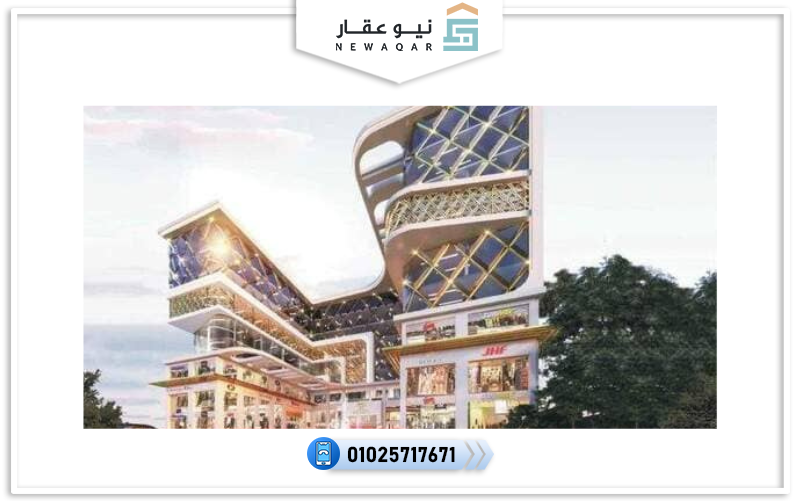 أفضل مولات الحي الحكومي العاصمة الإدارية الجديدة