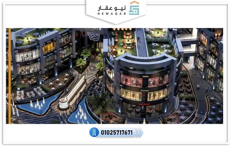 مولات الشروق 