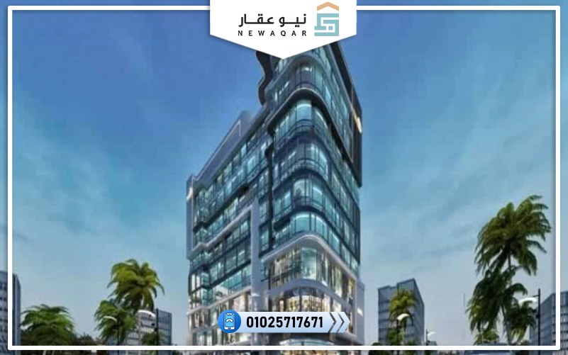 أفضل مولات الرحاب للإستثمار العقاري الناجح 2026