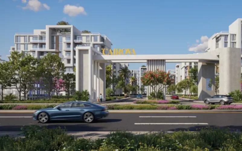 كمبوند كايروفا القاهرة الجديدة