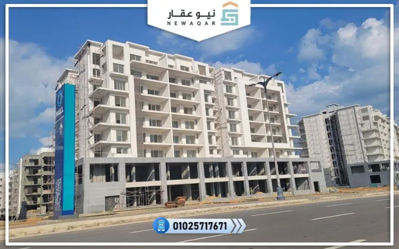 قرى العلمين الجديدة 