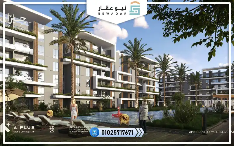 ستوديو للبيع 66م كمبوند جيران ريزيدنس حدائق اكتوبر مقدم 10%