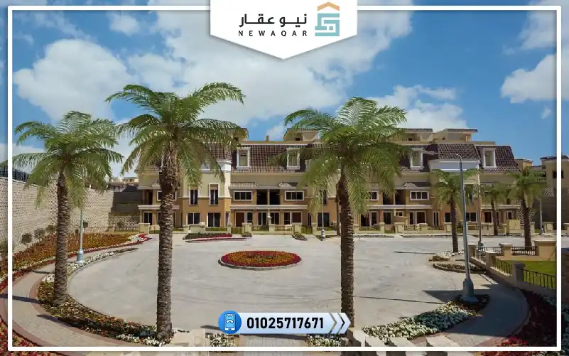 اس فيلا 212م للبيع كمبوند سراي القاهرة الجديدة بدون مقدم