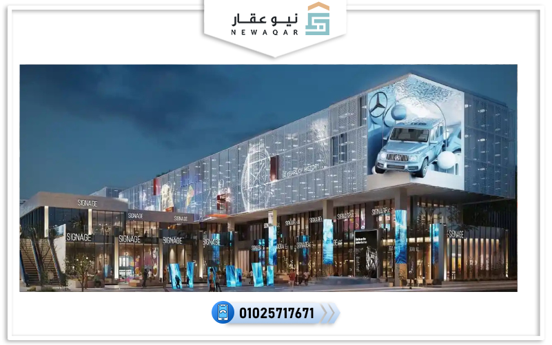 سعر المتر الإداري في القاهرة الجديدة