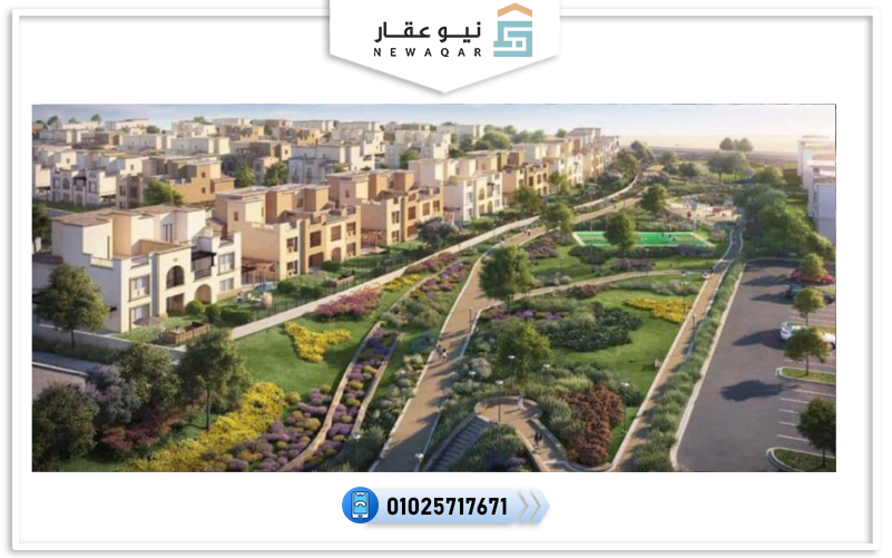 مميزات وعيوب بيت الوطن التجمع الخامس
