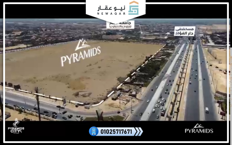 ستوديو للبيع 67م كمبوند بيراميدز سيتي 5 أكتوبر اوبن فيو
