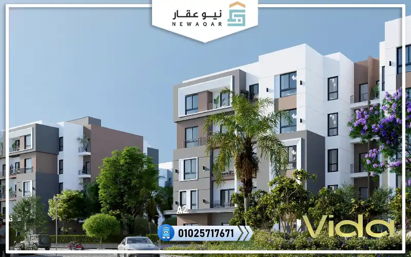كمبوند فيدا ريزدنس