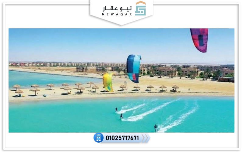 راس سدر 