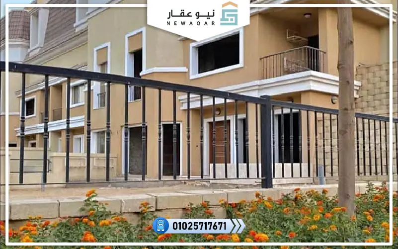 كمبوند سراي شركة مدينة مصر 