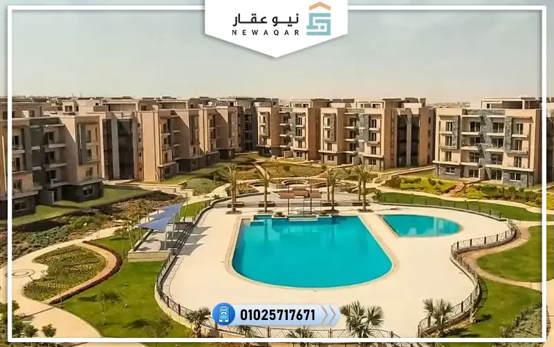 سعر المتر في بيت الوطن التجمع الخامس