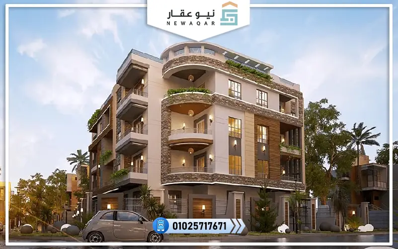 المتر في بيت الوطن 