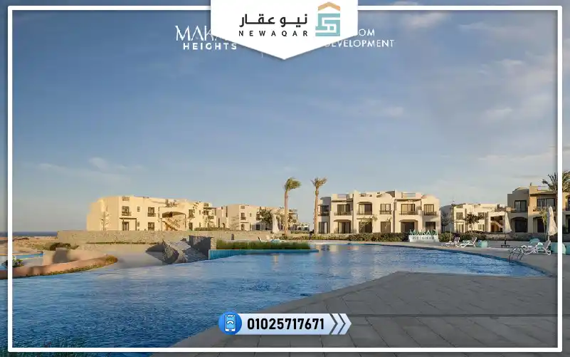 شاليه للبيع 91م بحديقه58م قرية مكادي هايتس البحر الاحمر