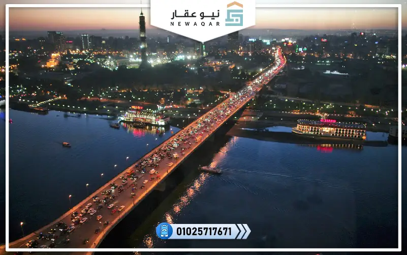 شراء شقة في مصر