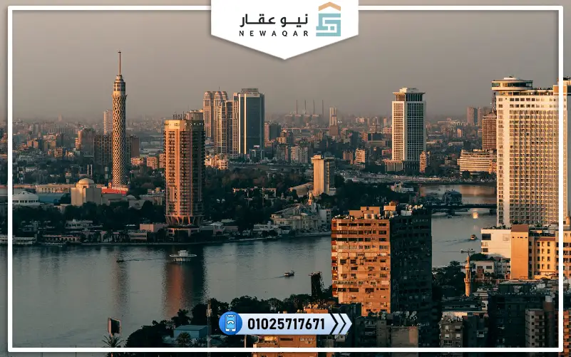 الإقامة العقارية في مصر