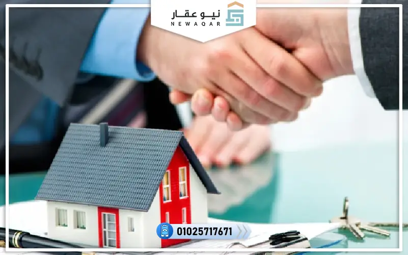 هل شراء شقة في مصر يعطي إقامة؟