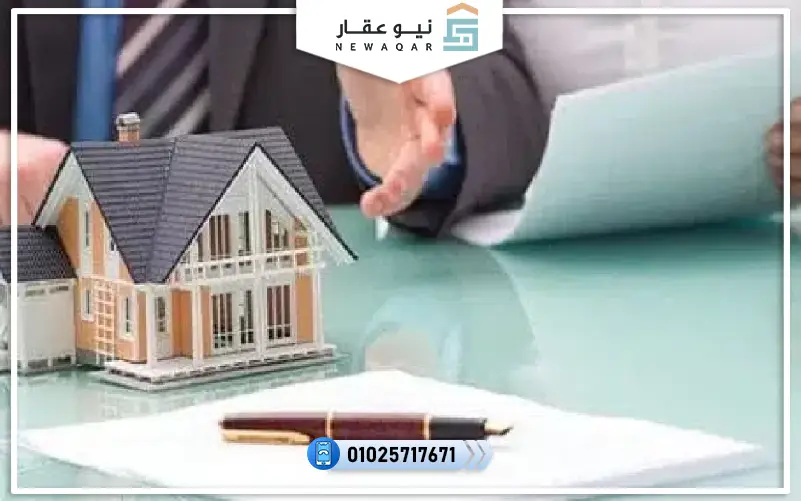 شروط الإقامة العقارية في مصر للأجانب 2025 
