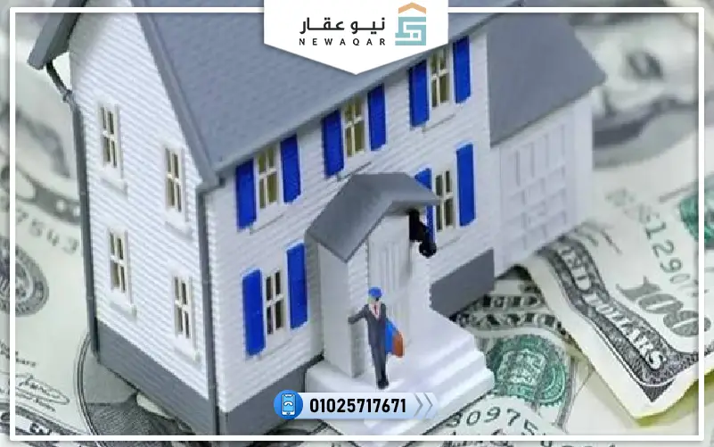 الإقامة العقارية في مصر للأجانب