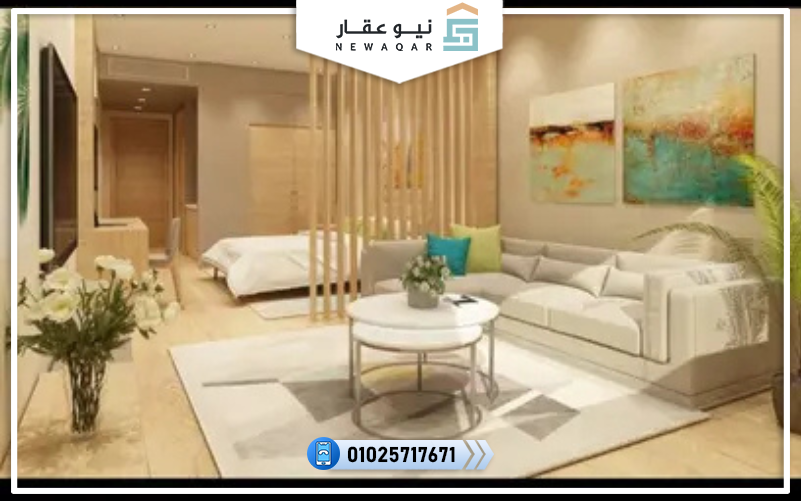 شقق فندقية بتصميم مميز