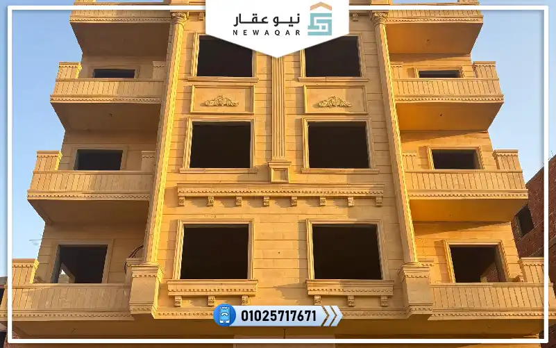 شقة للبيع 157م +جاردن 70م استلام فوري النرجس الجديدة