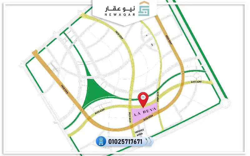 شقة للبيع 79م كمبوند لاريفا العاصمة الإدارية مقدم 237 ألف