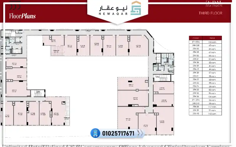 عيادة طبية 56م للبيع فايف فيفتي فايف مول الشيخ زايد