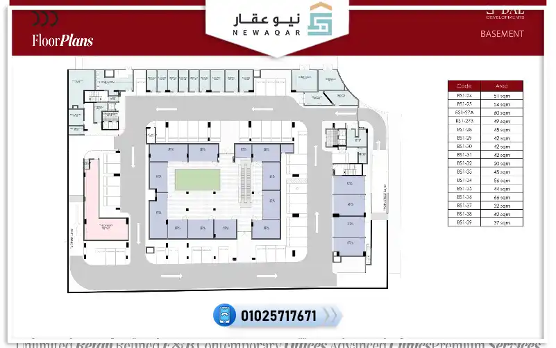 مكتب اداري للبيع 51متر فايف فيفتي فايف مول الشيخ زايد