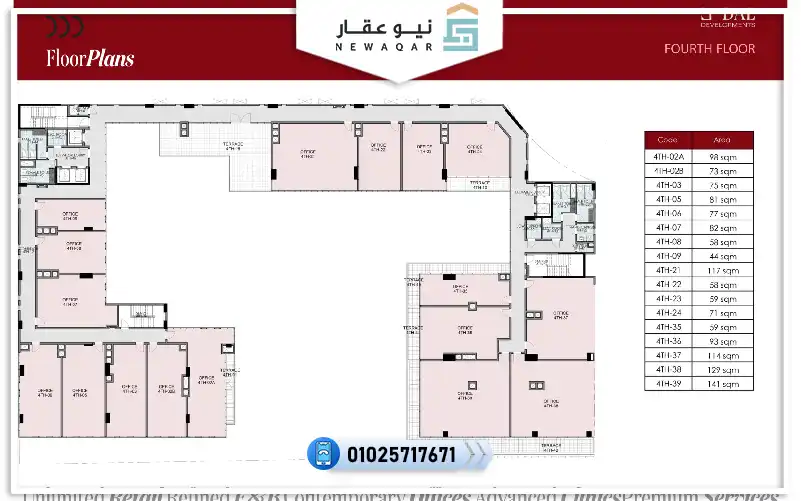 عيادة طبية للبيع 194م فايف فيفتي فايف مول الشيخ زايد