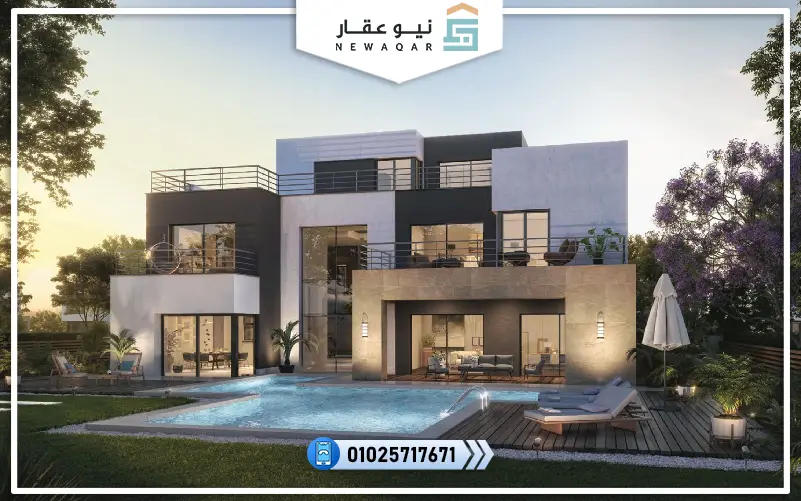كمبوند اب ويست حدائق أكتوبر