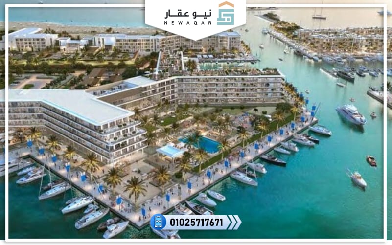 قرى البحر الاحمر 