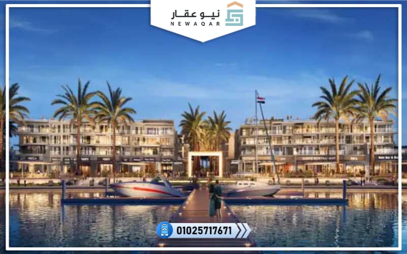 قرية في البحر الاحمر