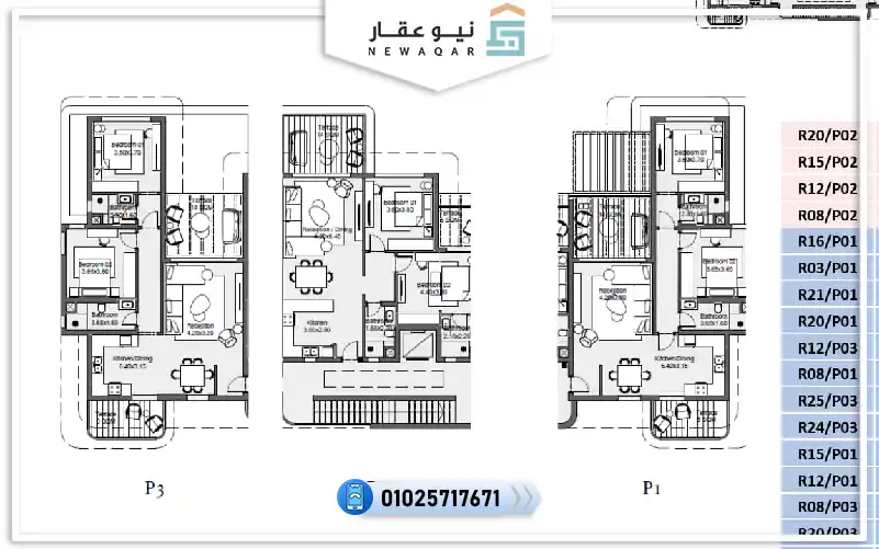 شاليه للبيع 115م اوبن فيو قرية زويا غزالة باي الساحل الشمالي