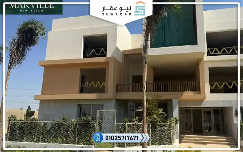 شقة لقطه للبيع 272م كمبوند المراسم الشيخ زايد الجديدة